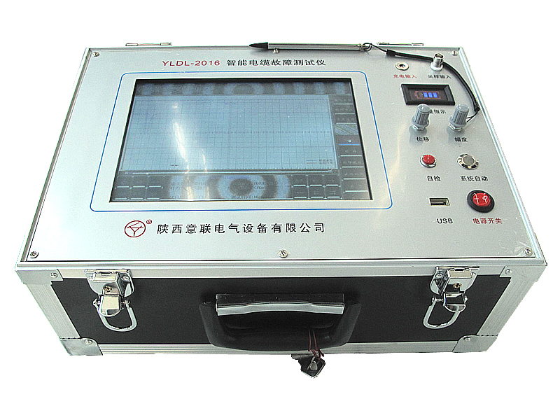 智能型電纜故障測試儀 智能型電纜故障測試儀