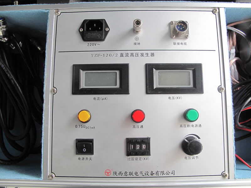 直流高壓發生器120/2 直流高壓發生器120/2