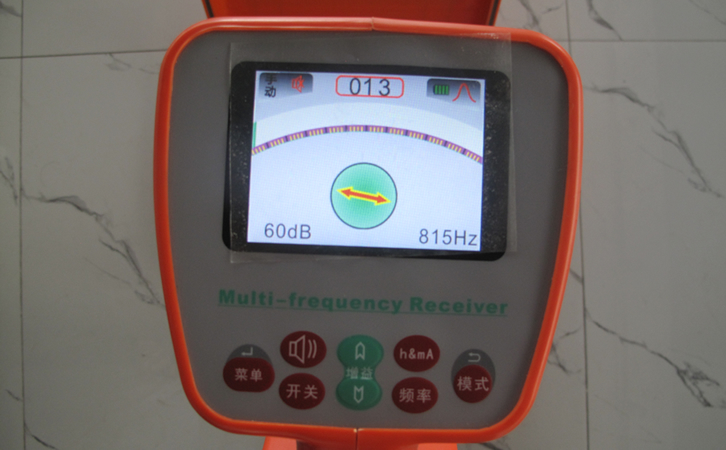 地下管線探測儀實拍圖5 地下管線探測儀實拍圖5