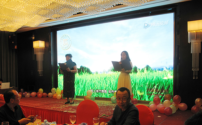 陜西意聯(lián)電氣-我們勇往直前小品 陜西意聯(lián)電氣-我們勇往直前小品