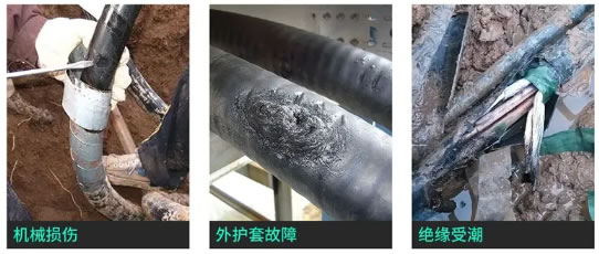 電力電纜故障產(chǎn)生的原因及分類 電力電纜故障產(chǎn)生的原因及分類